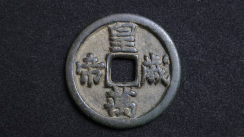 Long live the emperor