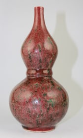 SHUANGQUAN MARK PEACHBLOOM GLAZE VASE