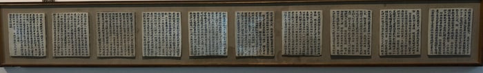 PORCELAIN BOARD CALLIGRAPHY SCREEN SET