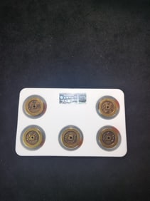 Five Emperors' Coins of the Qing Dynasty