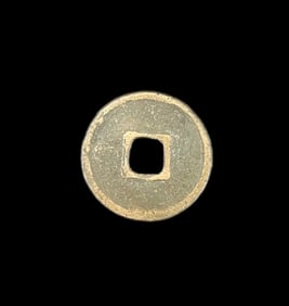 Daguan Tongbao Coin