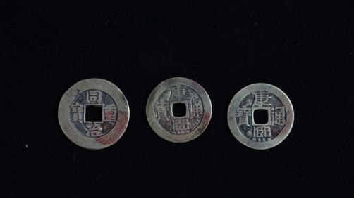 1 Tongzhi Chongbao and 2 Kangxi Tongbao