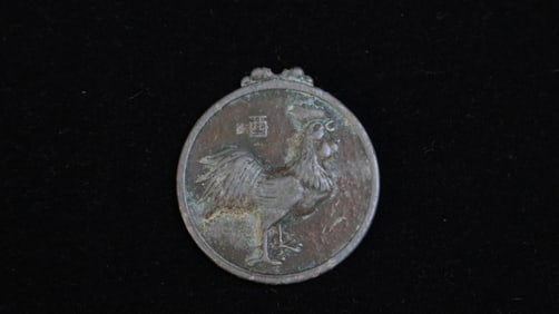 Rooster zodiac coin