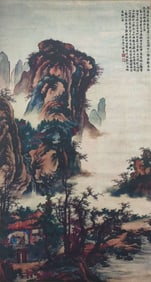 Figures by Huang Shen, Birds and Osmanthus by Zou Yi, Landscapes by Qi Jingxi