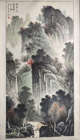 Wang Liansheng's painting