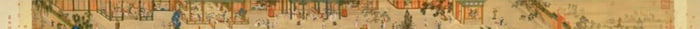 QIU YING MARK FIGURE STORY PATTERN PAINTING