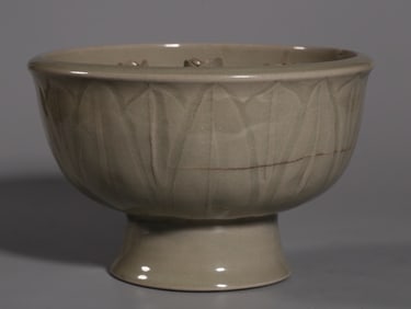 YUEYAO GREEN GLAZE INCENSE HOLDER