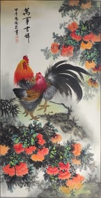 Feng Junfa's paintings