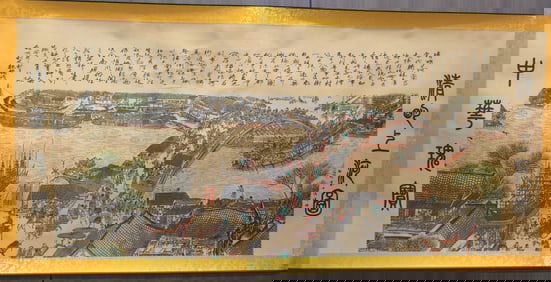 Along the River During the Qingming Festival