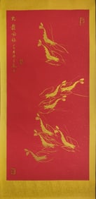 Qi Yanjun's paintings