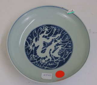 DAOGUANG MARK BLUE&WHITE GLAZE DRAGON PATTERN DISH