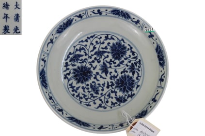 GUANGXU MARK BLUE&WHITE GLAZE FLOWER PATTERN PLATE