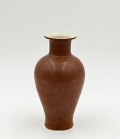 DING KILN BROWN GLAZE VASE