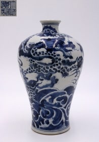 QIANLONG MARK BLUE&WHITE GLAZE CARVED DRAGON PATTERN VASE