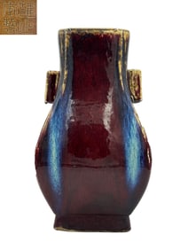 YONGZHENG MARK PURPLE GLAZE DOUBLE EAR VASE