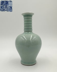DAOGUANG MARK CELADON GLAZE VASE