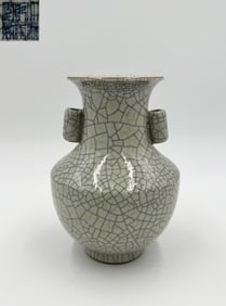 QIANLONG MARK GE WARE GLAZE DOUBLE EAR VASE