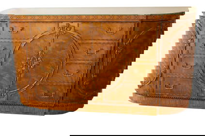 CHIPPENDALE STYLE CARVED MAHOGANY WOOD CABINET