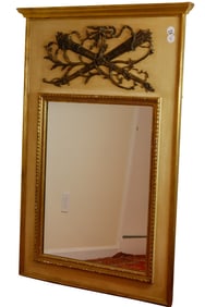 WALL MIRROR