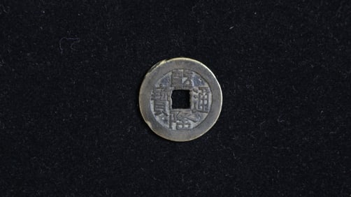 Qianlong Tongbao