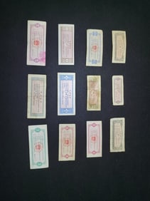 China's planned economy food coupons set 12 pieces
