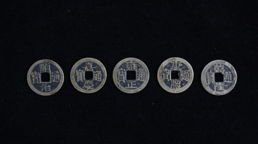Five Emperors' coins