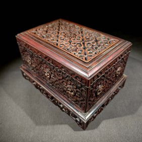 Songhua inkstone set