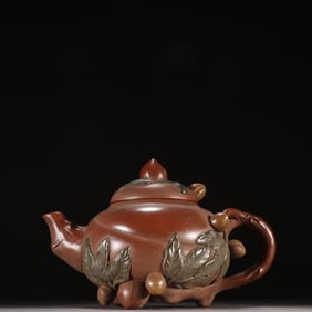 Purple clay nine peaches offering longevity teapot
