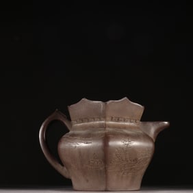 Purple clay carved poem monk hat pot