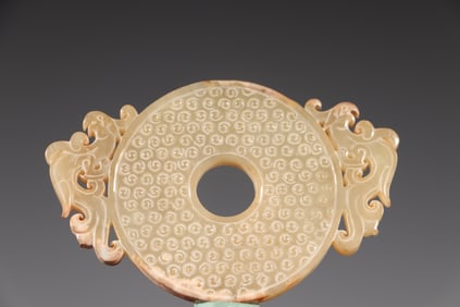 Hetian jade ancient jade double dragon bi