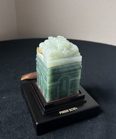 Olympic Hetian blue jade seal
