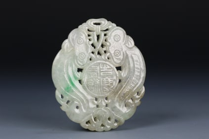 Jade lucky fish plaque