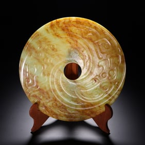 Ancient jade dragon-patterned jade bi