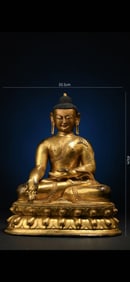 Gilded bronze Sakyamuni