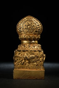 Copper gilt seal