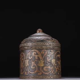 Iron, Gold, Silver Box