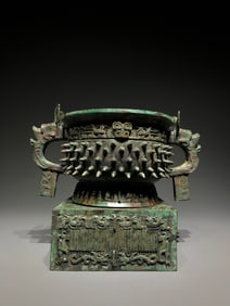 Seated gui from the Western Zhou Dynasty
