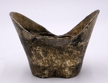 YONGZHENG MARK.SILVER CAST INGOT