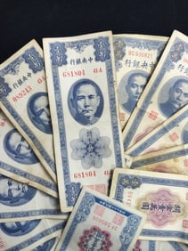 15 Guanjin coupons