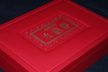 Kowloon Copper Coin