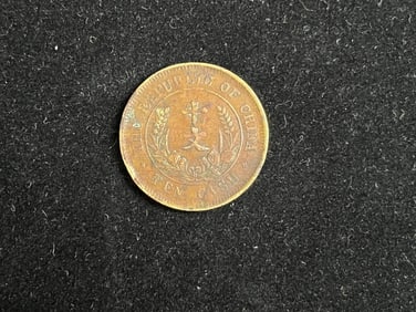 A double-flag coin
