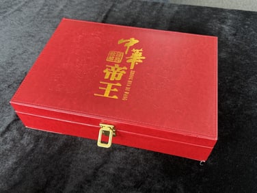 Chinese Emperor Silver Dollar 100 pieces