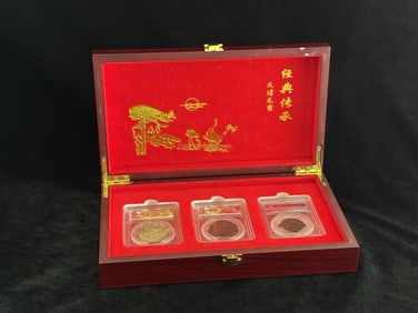 Three Qing Dynasty Yuanbao