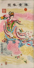 Tang Yin's painting of a goddess scattering flowers