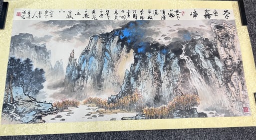 Yuan Cunjian's landscape paintings