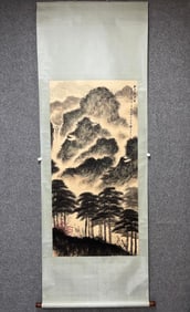 Searching for seclusion in a pine forest by Fu Baoshi