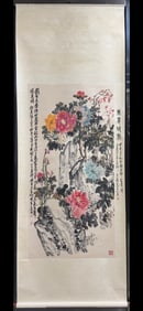 Wu Changshuo flower boutique vertical scroll