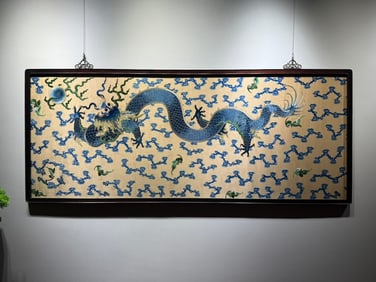Large-size Suzhou embroidery "Dragon Playing with Pearls"
