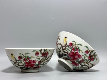 Enamel bowl with lychee pattern