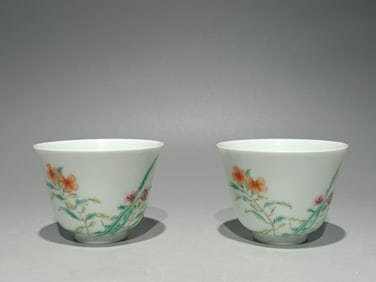 Pink enamel cup with daylily pattern